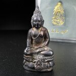 พระกริ่งไพรีพินาศ รุ่น ภปร. ราชวิทยาลัย ปี2535 เนื้อเงิน(สภาพผิวเดิมแบบนิยม เข้มขลังทรงอนุภาพ)(ตอกโค้ดพระนามย่อ ญสส ใต้เศวตรฉัตร และ พระปรมาภิไธยย่อ ภปร.)(1ใน2535องค์)