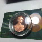 เหรียญแห่งศรัทธา ร.9 ที่ระลึก50 ปีแพทย์ศาสตร์ จุฬาฯ ปี2540 เนื้อทองแดง