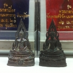 พระกริ่งพระพุทธชินราช รุ่น พระมาลาเบี่ยง ปี2520 เนื้อนวะ+เนื้อเงิน