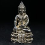 พระกริ่งศิรากาศ ภปร.(พระกริ่งคุ้มเกล้า)วัตถุมงคล"คุ้มเกล้าฯ" มูลนิธิ “คุ้มเกล้า” ในพระบรมราชูปถัมภ์ จัดสร้าง โรงพยาบาลภูมิพล เนื้อนวโลหะ(พิมพ์หน้าไทย)(ในหลวงรัชกาลที่9เสด็จเททอง)(พิธีใหญ่)(นิยม)