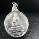 เหรียญพระชัยหลังช้าง ภปร. ครบ 5 รอบ ในหลวงรัชกาลที่9 พ.ศ.2530 เนื้อเงินพิมพ์เล็ก(หนัก 2 สลึง(7.6กรัม))หายาก สภาพสวยเดิมพร้อมซองเดิมกองกษาปณ์(พิธีใหญ่ รุ่นยอดมนิยม)