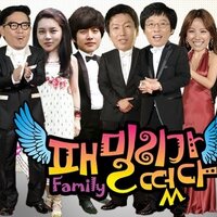 MP4/Flash Drive 64GB x2 ชิ้น Family Outing : Season 1 ครอบครัวตัวเก่ง ฤดูกาลที่ 1 (EP 1-85end) (ซับไทย) *ตั้งแต่ต้นจนจบ Season 1