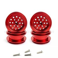 เซ็ตล้ออลูมิเนียมสีแดง (4ชิ้น)