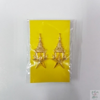 พันตรี หญิง