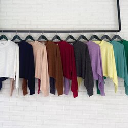 ครอปจั้ม