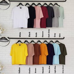 กลมสั้น