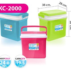 กระติกน้ำ KC-2000