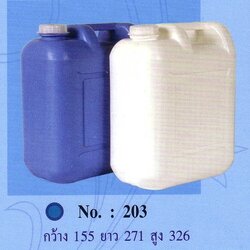 แกลลอน 203 ขาวนม (10 ลิตร)