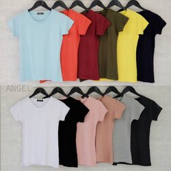 กลมจั้ม