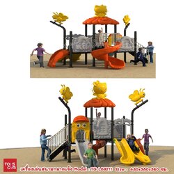 เครื่องเล่นสนามกลางแจ้ง ชุด แมวน้อยพาสนุก TG-L89211