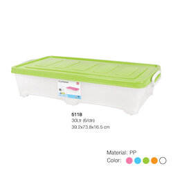 กล่องมีล้อ 5118