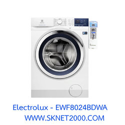 เครื่องซักผ้ารุ่น UltimateCare™ 700 ความจุ 8 กก. พร้อมกล่องหยอดเหรียญ