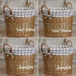 ตะกร้าหวายบุผ้า ตะกร้าสาน ตะกร้าใส่ผ้า ตะกร้าใส่ของเด็กอ่อน