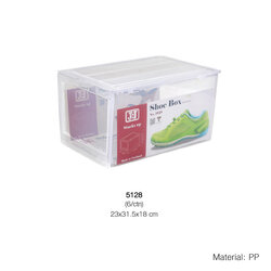 กล่องรองเท้า 5128