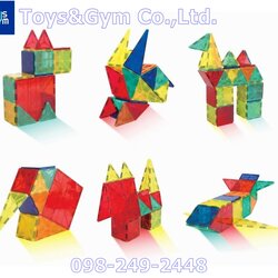 ของเล่นเด็ก ชุดบล็อคประกอบแม่เหล็ก 32 ชิ้น ตัวต่อเสริมพัฒนาการ