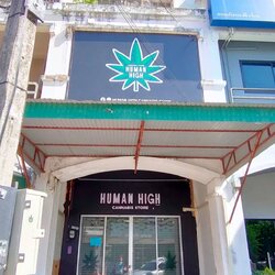 For Sale : Phuket Town, 4-Storey Commercial Builing, 3 Bathrooms, 15 Sqw.