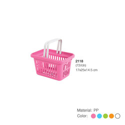 ตะกร้ามินิ 2118