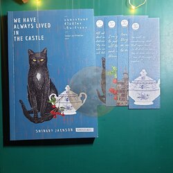 บนดวงจันทร์ที่ไม่มีใครเป็นเจ้าของ (We Have Always Lived in The Castle) / Shirley Jackson (เชอร์ลีย์ แจ็คสัน)