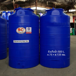 ถังเก็บน้ำ 500 ลิตร สีน้ำเงิน