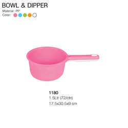 กระบวย 1180