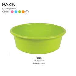 กะละมัง 65 cm. *ยกเลิกผลิต