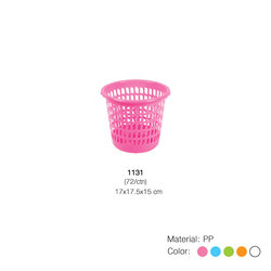 ตะกร้ากลม 1131
