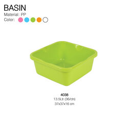 กะละมังเหลี่ยม 4038