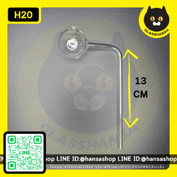 หลอดแก้วตุ้มจัมโบ้