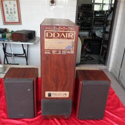 Subwoofer + กลางแหลม ยี่ห้อ TEAC รุ่น SW-P100 + S-300 (Made in Japan)