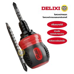 DELIXI ไขควงปากแฉก ไขควงปากแบน ด้ามสั้น อเนกประสงค์ เครื่องมือช่าง ไขควงสำหรับช่างไฟฟ้าพิเศษ