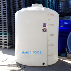 ถังเก็บน้ำ 5000 ลิตร