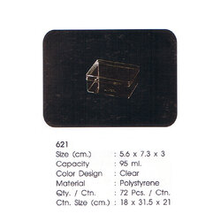 กล่องเหลี่ยมใส 621