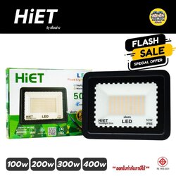 HiET สปอร์ทไลท์ ฟลัดไลท์ ไฮเอท สปอร์ตไลท์ LED slim Floodlight 100W 150W 200W 300W 400W โคมไฟ โคมไฟสปอร์ตไลท์ กันน้ำ โคมกันน้ำ IP66