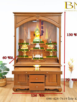 ตู้พระไม้สักทอง รุ่นโนเบิ้ล