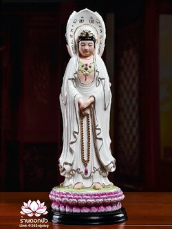 พระโพธิสัตว์กวนอิม 3 พระพักตร์ พระแม่กวนอิม 3 ปาง ลงสีขลิบทอง ขนาด 15 นิ้ว