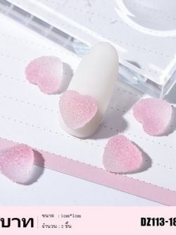 DZ113-18 หัวใจสีชมพู