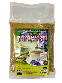 รางจืดผงสำเร็จรูป ( ถุง ) บ้านห้วยม่วง 300 กรัม