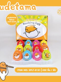 EPLT-0131 ไข่ล้มลุก โหลละ 180บาท 12 ชิ้น