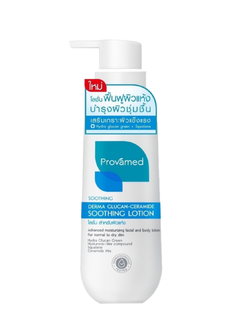 Provamed derma glucan-ceramide soothing lotion 100ml.