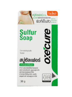 Oxe cure Sulfur Soap 30 g.