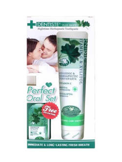 ยาสีฟัน Dentiste 160 g. แถม น้ำยาบ้วนปาก