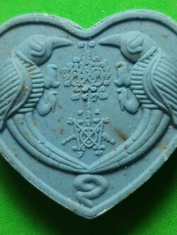 ของเสน่ห์ สาริกาลิ้นทอง สีฟ้า รุ่นคู่ไม่ขาด โชคไม่หมด รวยเปรี้ยง สาริกาเสน่ห์ สาริกาค้าขาย สาริกาลิ้นทอง