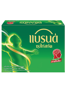 แบรนด์ ซุปไก่สกัดสูตรต้นตำรับ 65 มล. (12ขวด/แพ็ค)