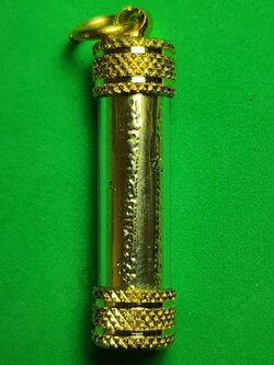 ของป้องกัน ตะกรุดยันต์ 5 แถว หนุนดวง กัน แก้ สิ่งไม่ดี และให้โชคลาภ