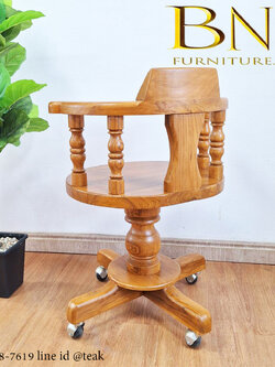 เก้าอี้หมุน รุ่น มาดี้