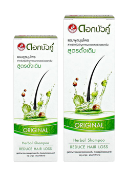 แชมพูดอกบัวคู่ สูตรดั้งเดิม