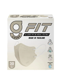 หน้ากาก G Lucky FIT 30ชิ้น สีเบจ