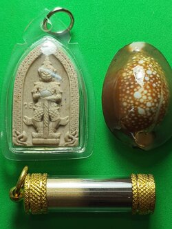 ของป้องกัน ถุงยันต์กันภัย108 ในถุงมี ท้าวเวสสุวรรณ ตะกรุดว่านกันภัย108 เบี้ยแก้บรรจุปรอท ป้องกันสิ่งที่มองไม่เห็น