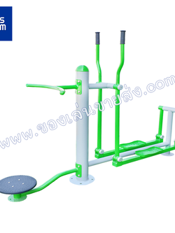 อุปกรณ์บิดเอวและก้าวเดินมือโยกสกี แบบเล่นคู่