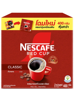 Nescafe red cup เนสกาแฟเรดคัพ 400 กรัม